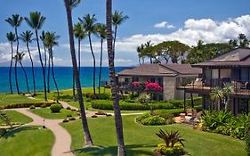 Wailea Elua Village